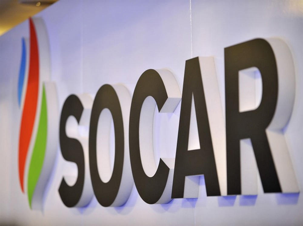 SOCAR в Грузии вложило  $52,1 млн инвестиций в 17г
