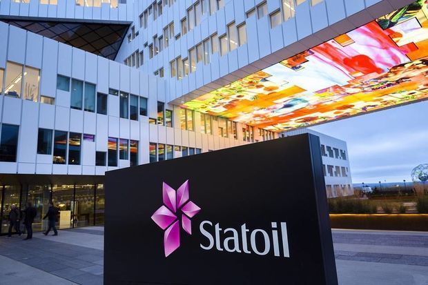 Statoil сменит название