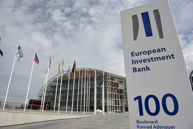 Европейский инвестиционный банк поддержал TANAP