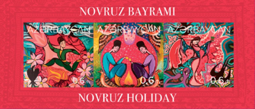Novruz bayramına həsr olunan marka buraxılıb