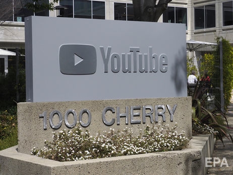 Подозреваемая в стрельбе в офисе YouTube мертва