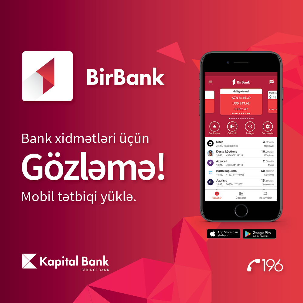 Все платежные карты управляй с BirBank!