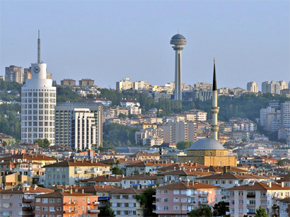 В Турции может быть закрыт ряд государственных органов