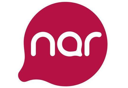 Nar поддержал проведение национальной интернет-премии NETTY-2018