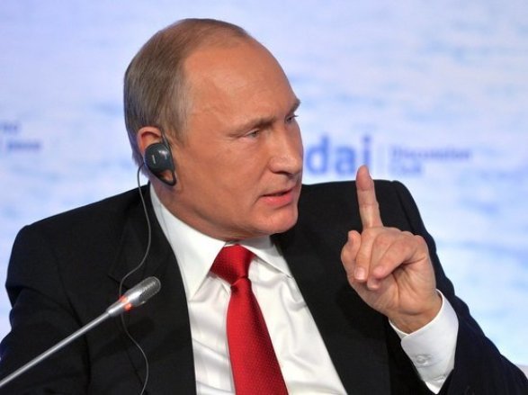 Путин обвинил США в агрессии