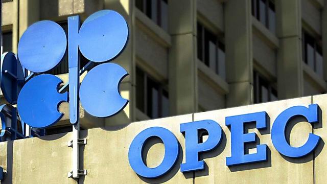 Мировые запасы нефти упали до 2,83 млрд. баррелей