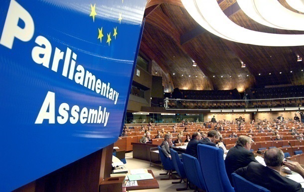 ПАСЕВ Страсбурге сегодня начинает работу весенняя сессия ПАСЕ