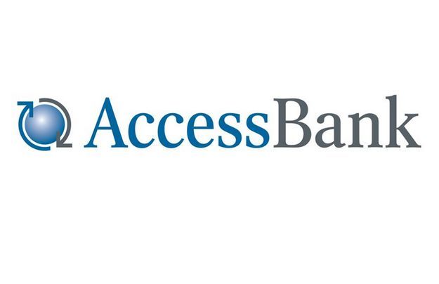 AccessBank объявляет тендер на приобретение лицензий на программное обеспечение