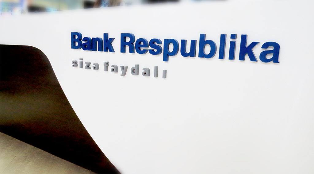 По итогам первого квартала Банк Республика вышел на прибыль и увеличил активы