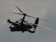 В Сирии разбился российский вертолет 