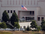 Посольства США взяли под охрану