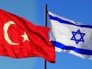 Турция выдворяет генконсула Израиля 