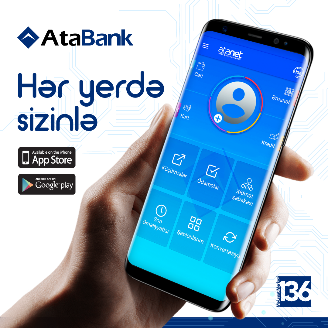 ОАО «АтаБанк» представил новое мобильное приложение «AtaNet»