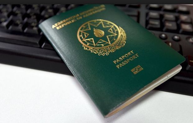 Азербайджанский паспорт в мировом рейтинге
