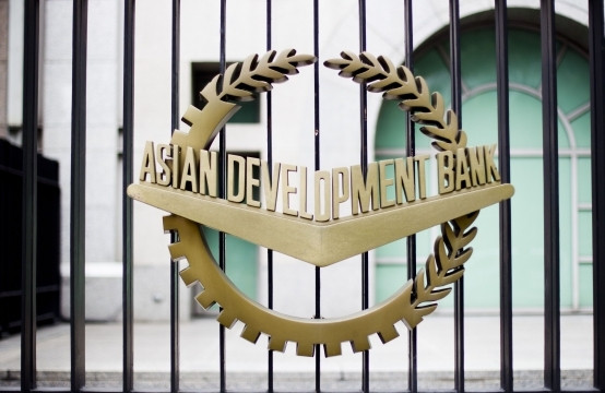 ADB unveils main strategy on Azerbaijan