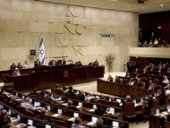  Парламент Израиля рассмотрит признание «геноцида армян»