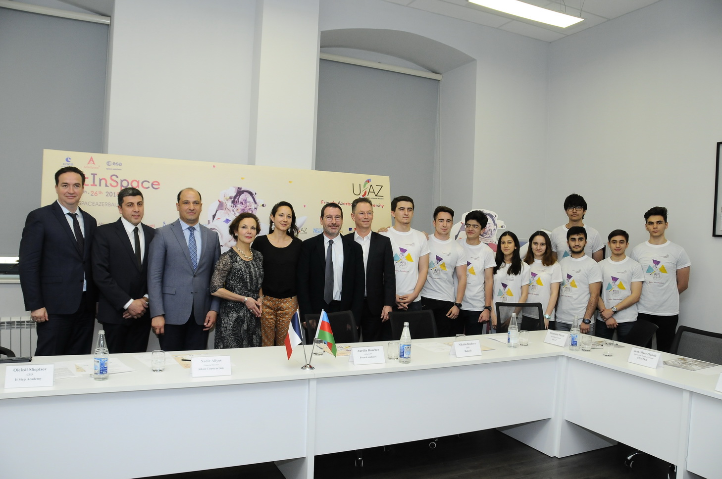 Компания Bakcell поддержала международный инновационный конкурс, организуемый Азербайджано-Французским университетом