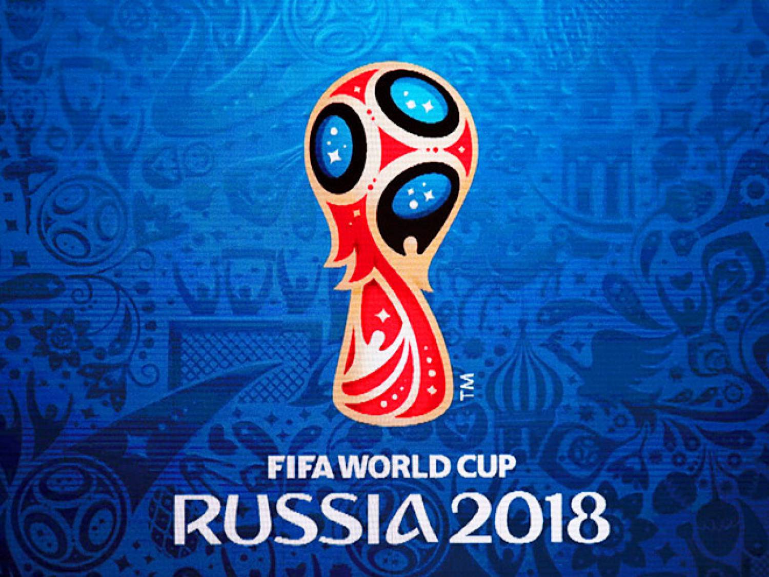 Чемпионат мира: кто играет сегодня и когда? 