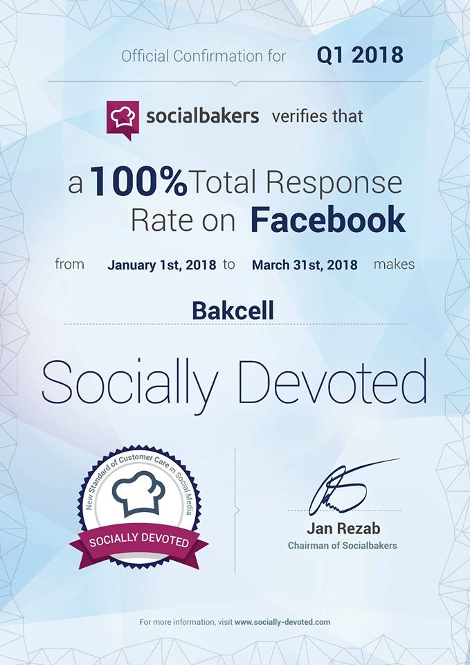Компания Bakcell была награждена за рекордное количество ответов на обращения в социальных сетях