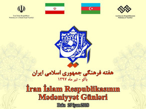 Обнародована программа Дней культуры Ирана в Азербайджане