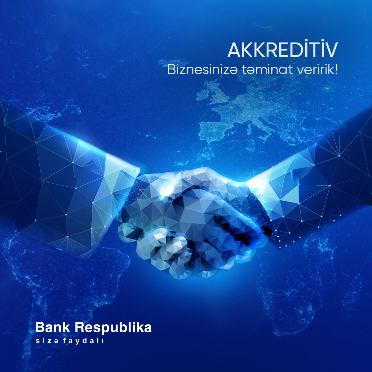 Минимизируйте потенциальные риски и возможные издержки с Банк Республика