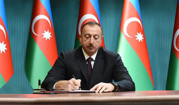 Ильхам Алиев подписал распоряжения