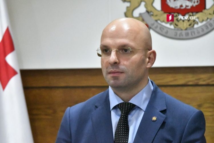 В Грузии избран новый генпрокурор