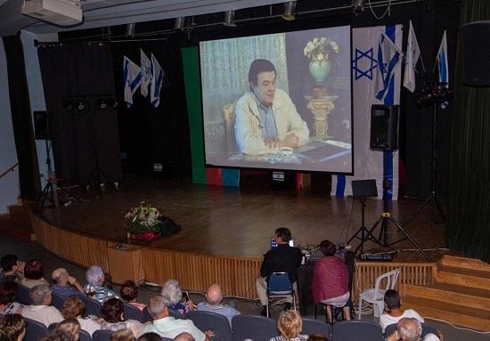 В Израиле состоялся концерт памяти Муслима Магомаева