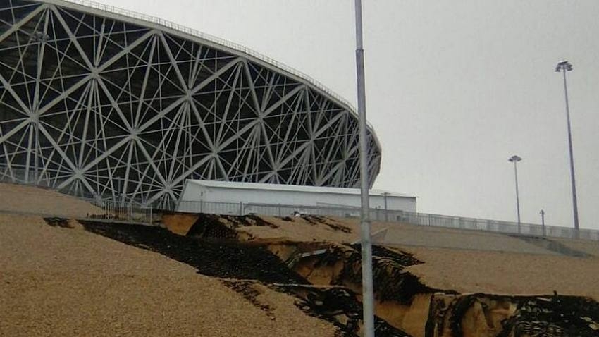Под стадионом ЧМ-2018 в Волгограде обвалилась земля