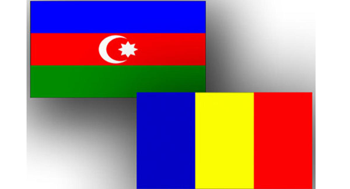 Перенесено заседание межправкомиссии Азербайджан-Румыния