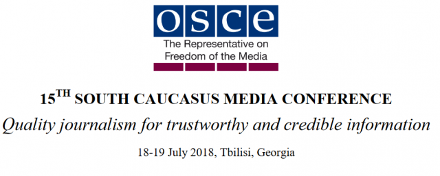 В Тбилиси проходит региональная медиа-конференция ОБСЕ