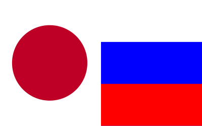 Россия надеется на заинтересованность Японии в безвизовом режиме