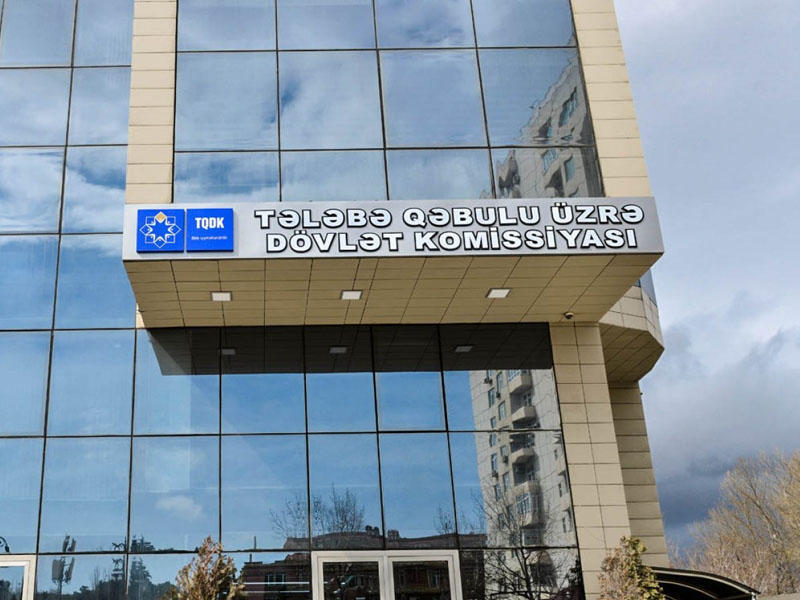 Экзаменационный центр Азербайджана обратился к абитуриентам II и III групп