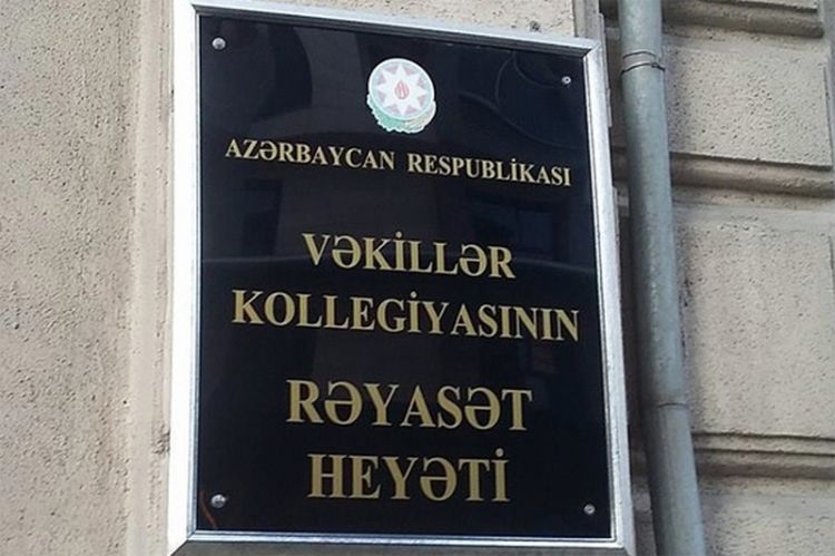В Азербайджане будет отмечаться профессиональный праздник адвокатов