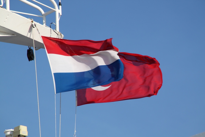 Турция и Нидерланды решили нормализовать дипотношения