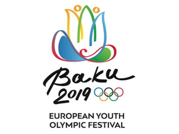 Представлено лого Олимпийского фестиваля «Баку 2019»