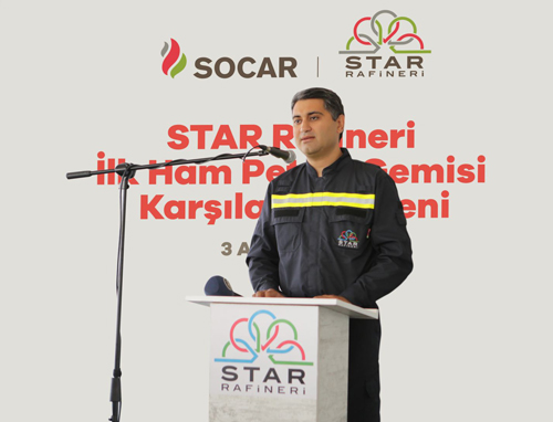 Турецкий НПЗ STAR получил первую партию нефти из Азербайджана