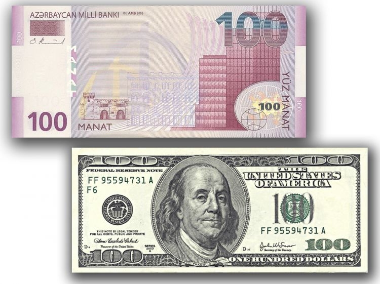 Azərbaycan banklarında dollar satışına limit xəbərinə RƏSMİ AÇIQLAMA 
