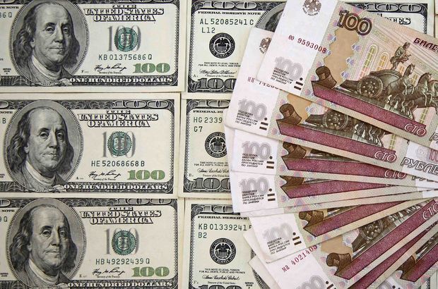 Центробанк России сократил покупку долларов