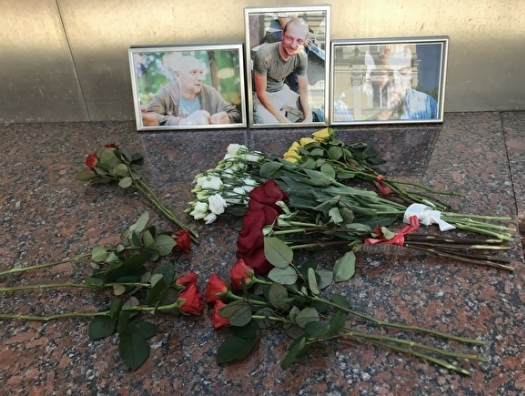 Арестован водитель убитых в ЦАР российских журналистов