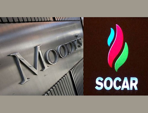 Удешевление лиры создаст для SOCAR проблемы - Moody`s