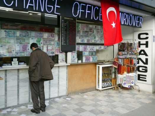 Обвал лиры привел к снижению кредитного рейтинга Турции