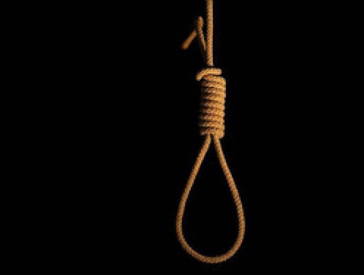 Самоубийство в Билясуваре