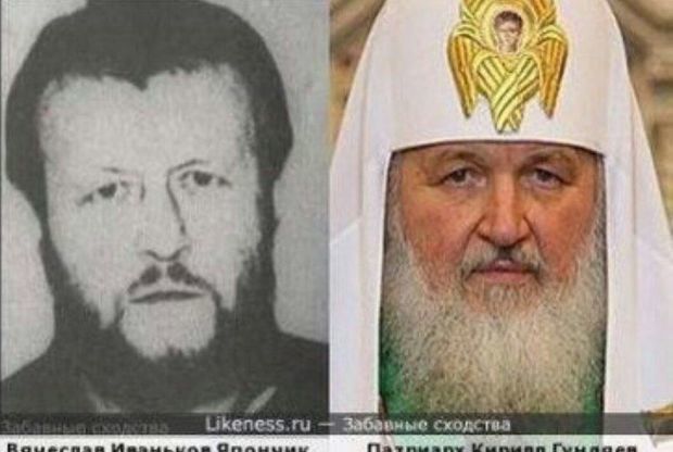 Patriarx Kirill Yaponçikdir? Mövzu yenə qızışdı