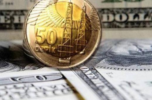 Манат подешевел к евро, стабилен к доллару