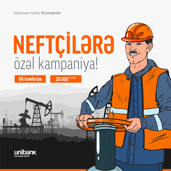 Unibank проводит кредитную кампанию без комиссии для нефтяников