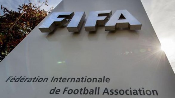 ФИФА пожизненно отстранила трех фигурантов дела о коррупции