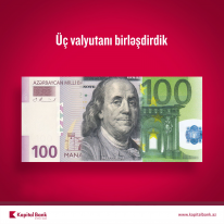 Üç valyutanı birləşdirdik!