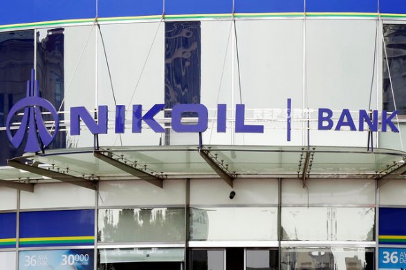 Nikoil bankın zərər “şousu” - 46 MİLYON MANAT