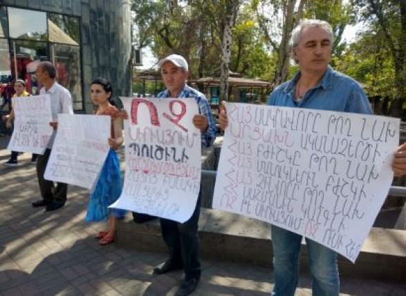 Армяне протестуют против отправки военных в Сирию